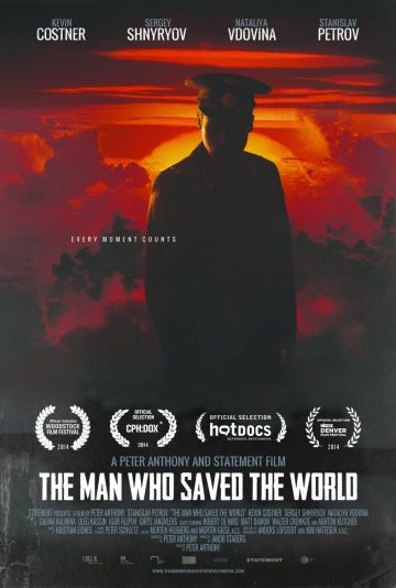 Человек, который спас мир